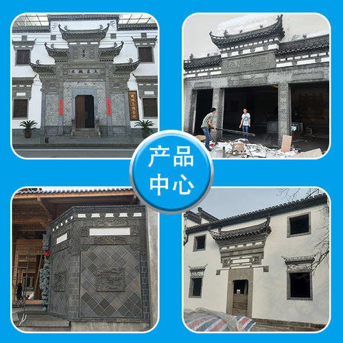 古韵传承，品质为先——以鑫华古韵为例探讨安徽仿古建筑材料应用与商家选择