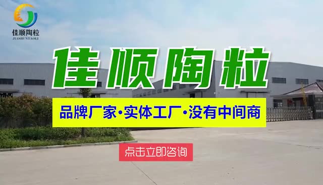 轻骨料混凝土隔墙板居然这么轻又结实？——揭秘仿古建筑中的实用之王